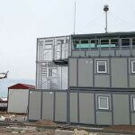 Azerbaijan Heliport (Baku, Azerbaijan)
